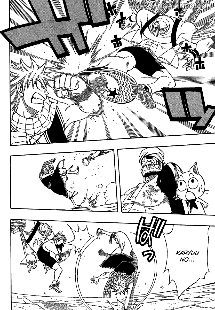 Chapter 88 - halaman 11