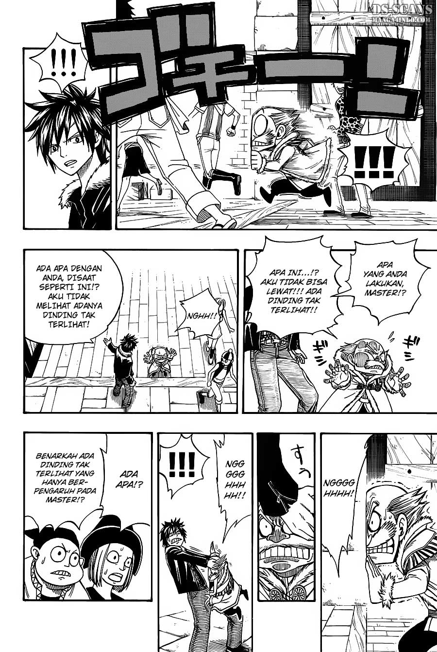 Chapter 108 - halaman 10