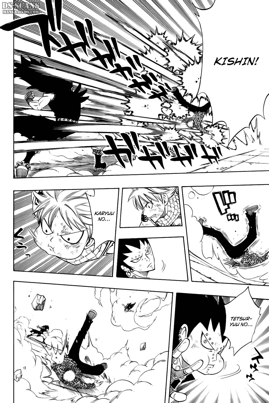 Chapter 124 - halaman 10