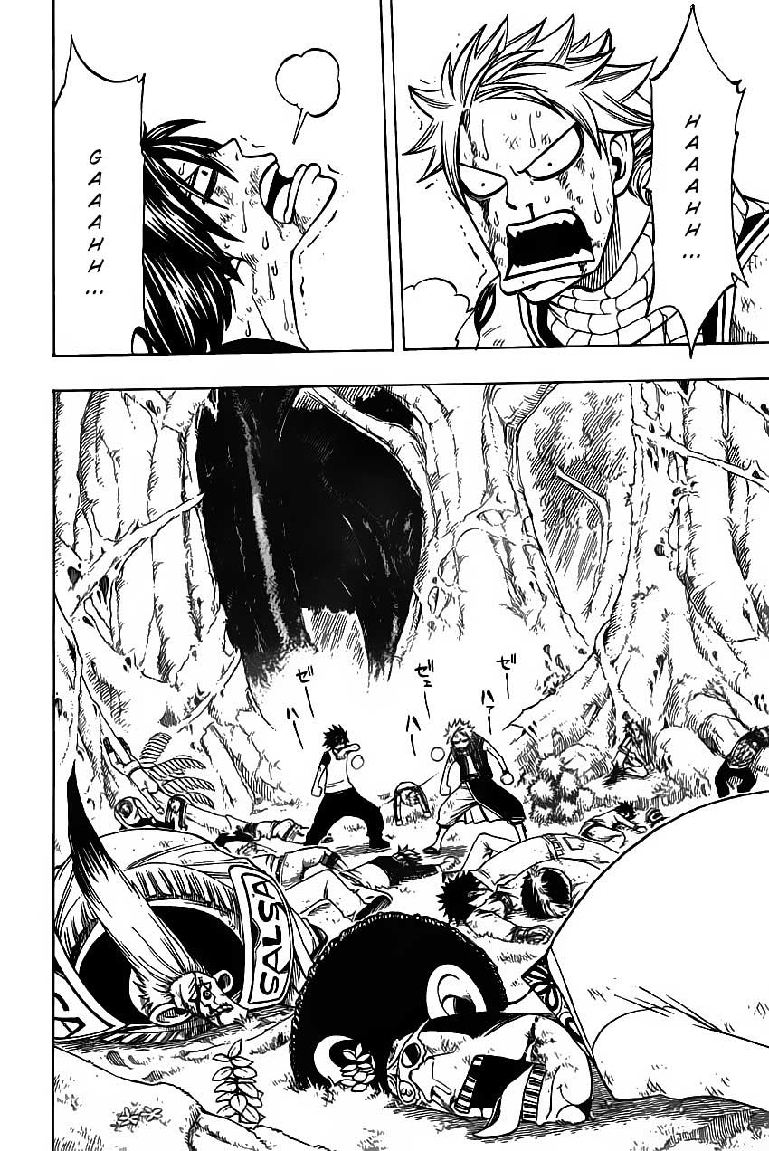 Chapter 137 - halaman 11