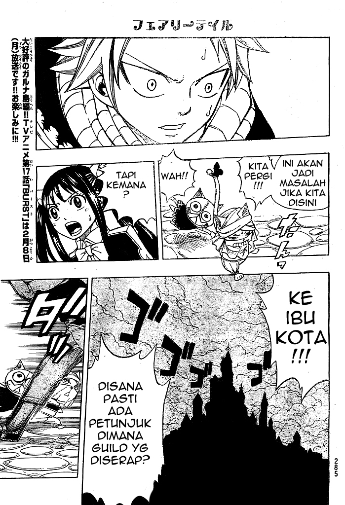 Chapter 170 - halaman 11