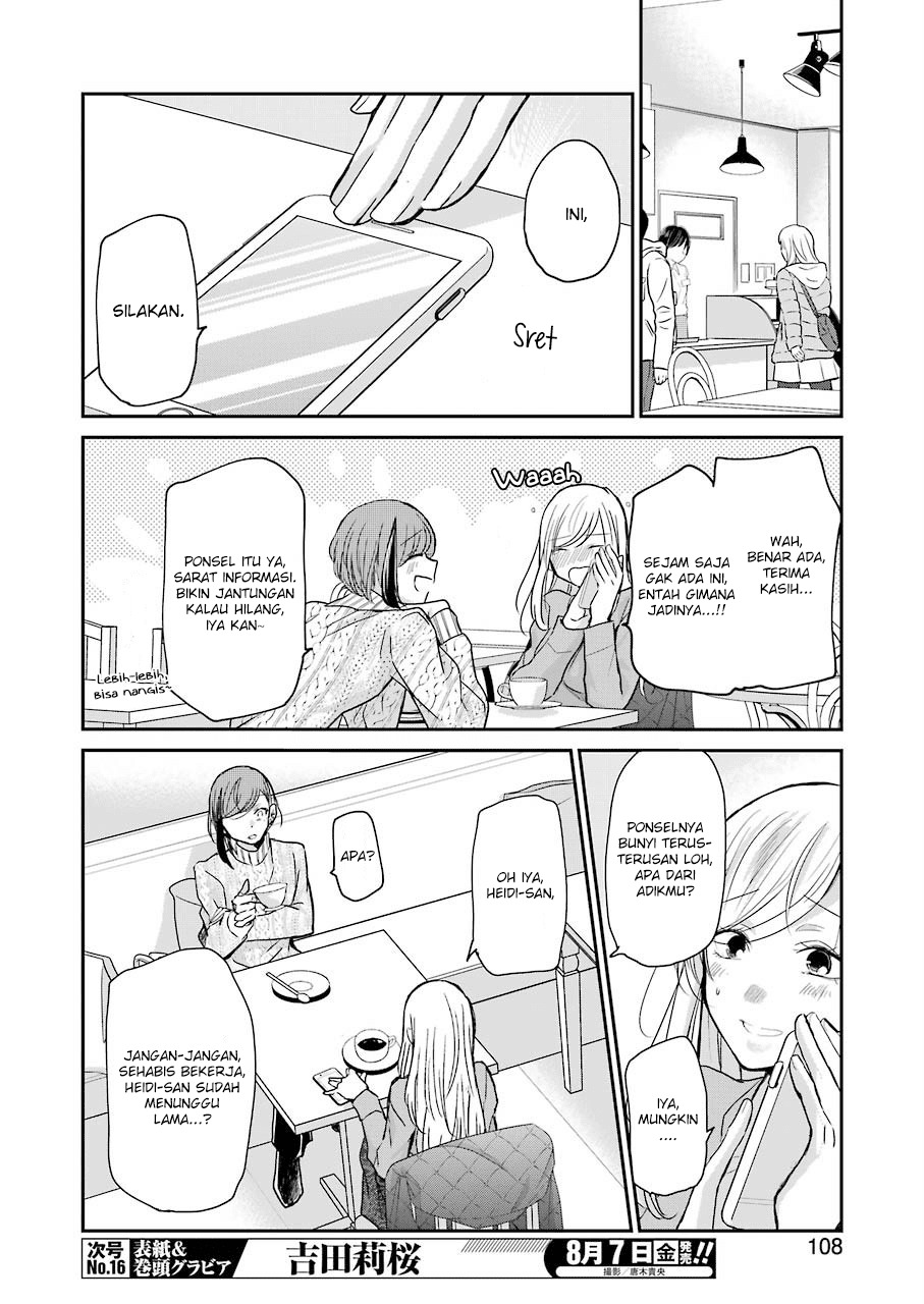 Chapter 83 - halaman 11