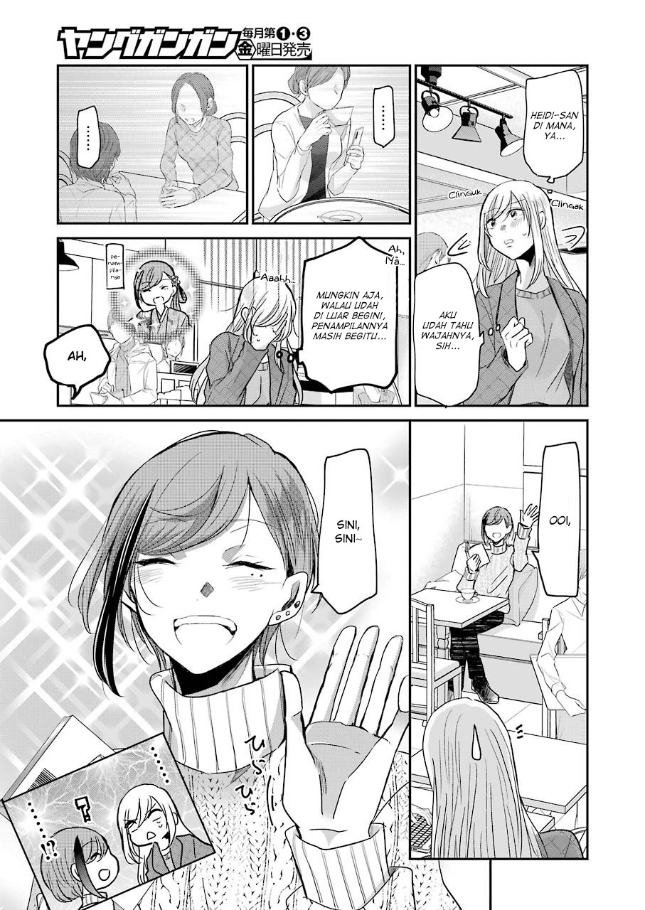 Chapter 83 - halaman 10