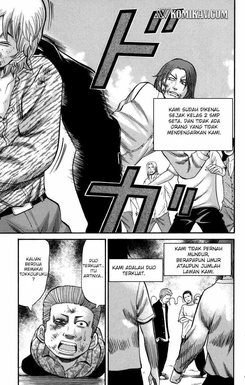 Chapter 52 - halaman 11