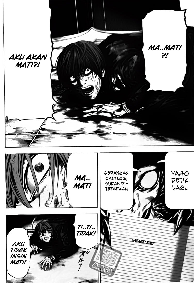 Chapter 107 - halaman 11