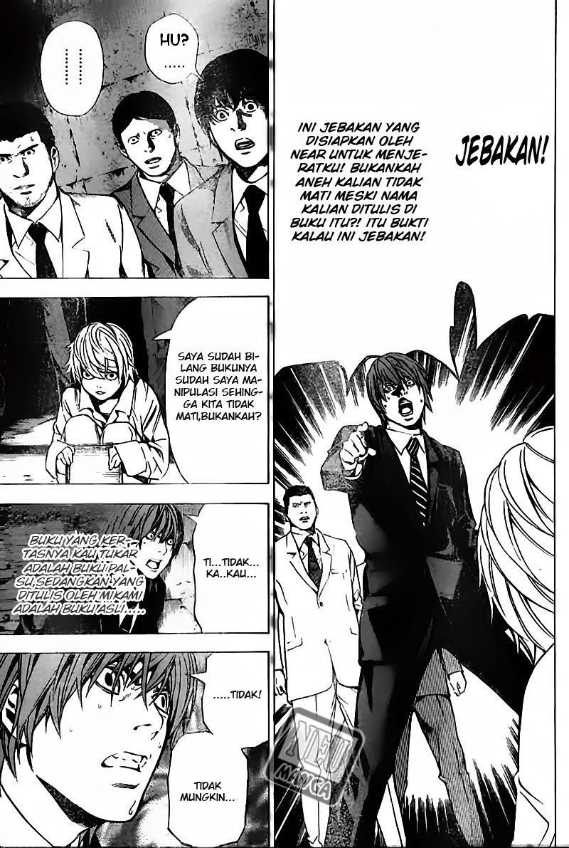 Chapter 103 - halaman 11