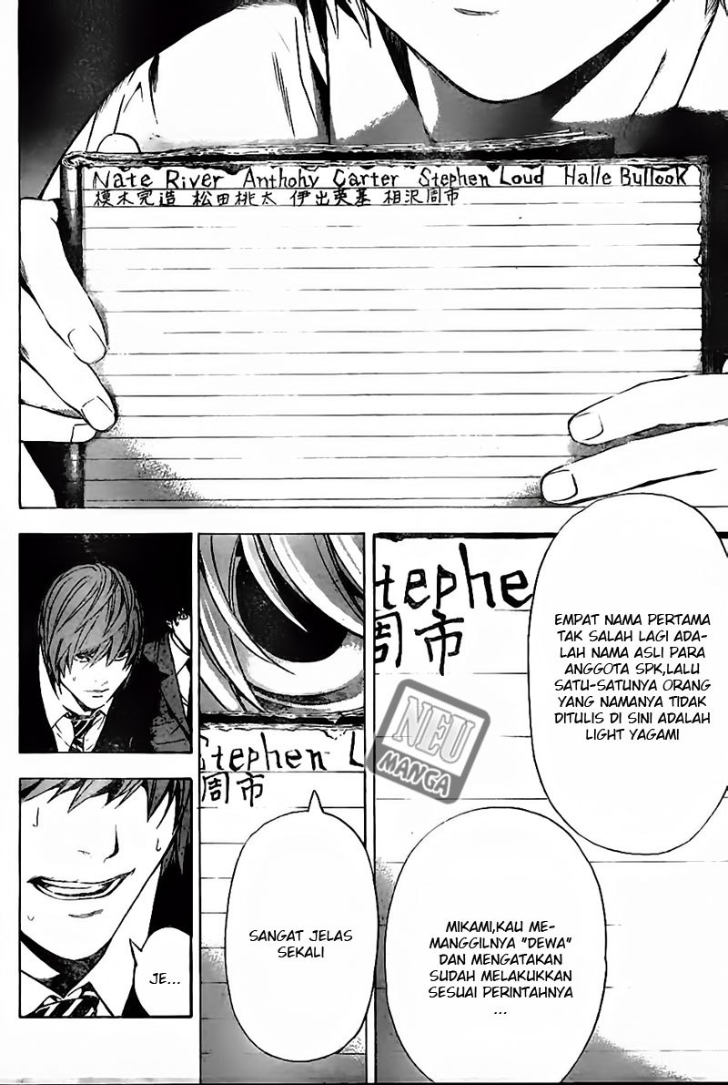 Chapter 103 - halaman 10