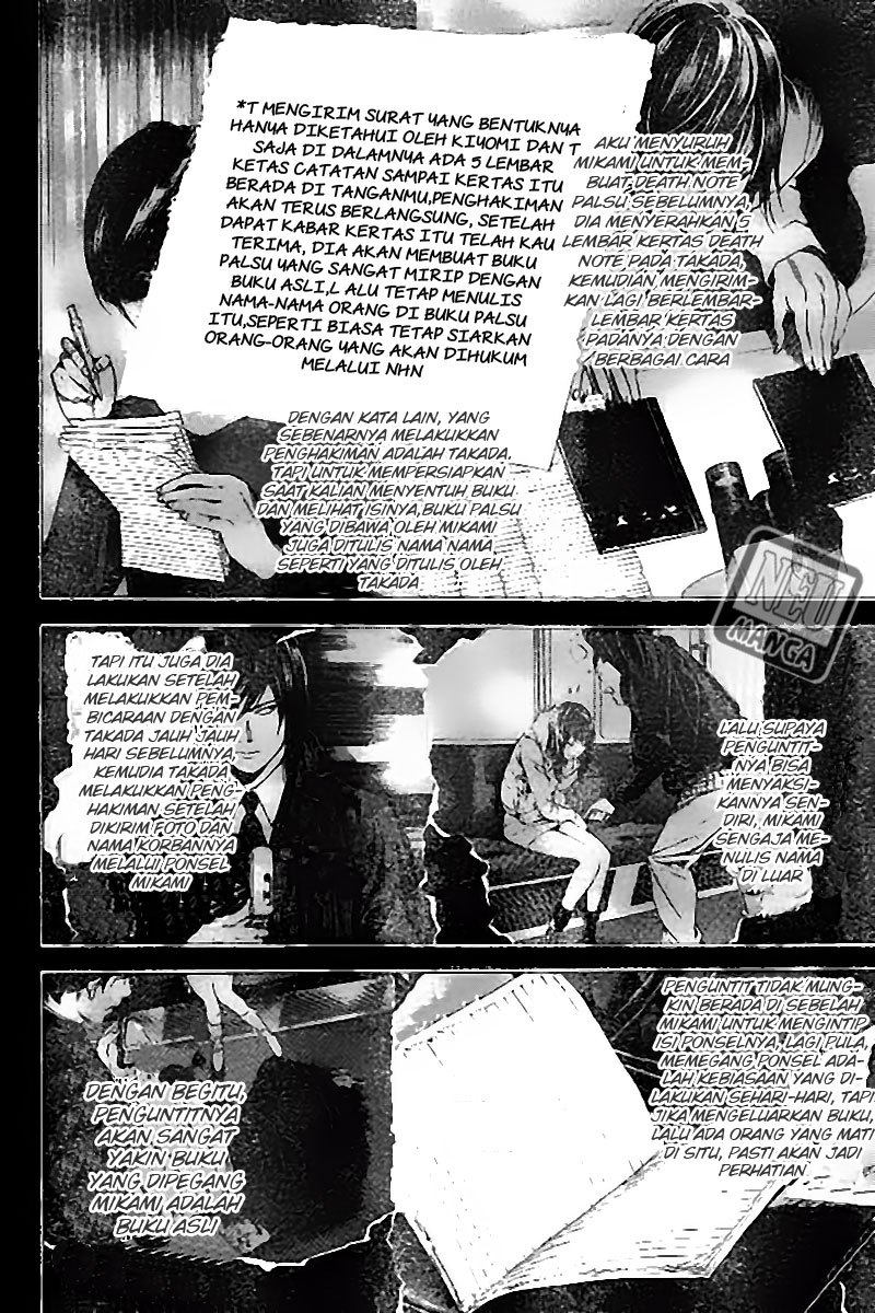 Chapter 102 - halaman 11