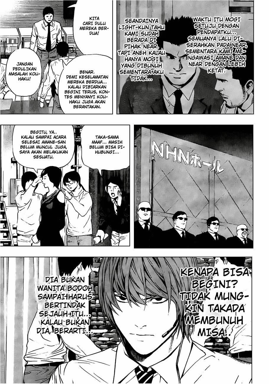 Chapter 95 - halaman 11