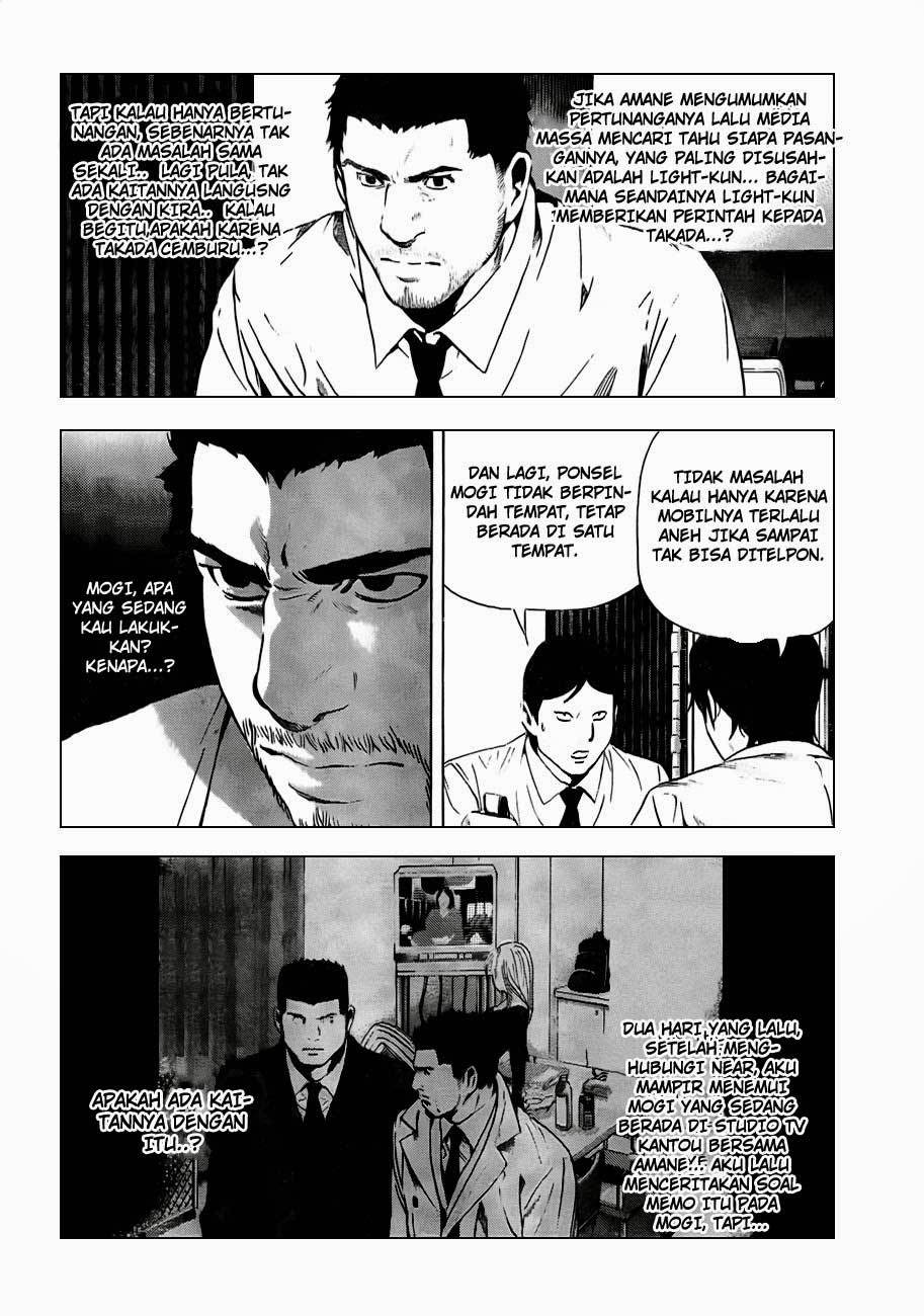 Chapter 95 - halaman 10