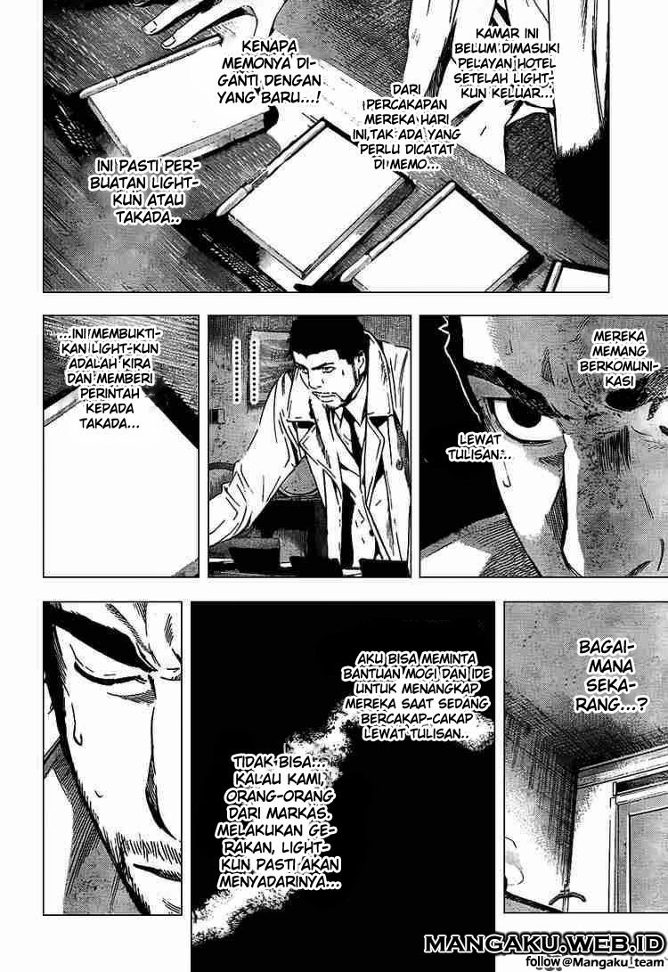 Chapter 94 - halaman 11