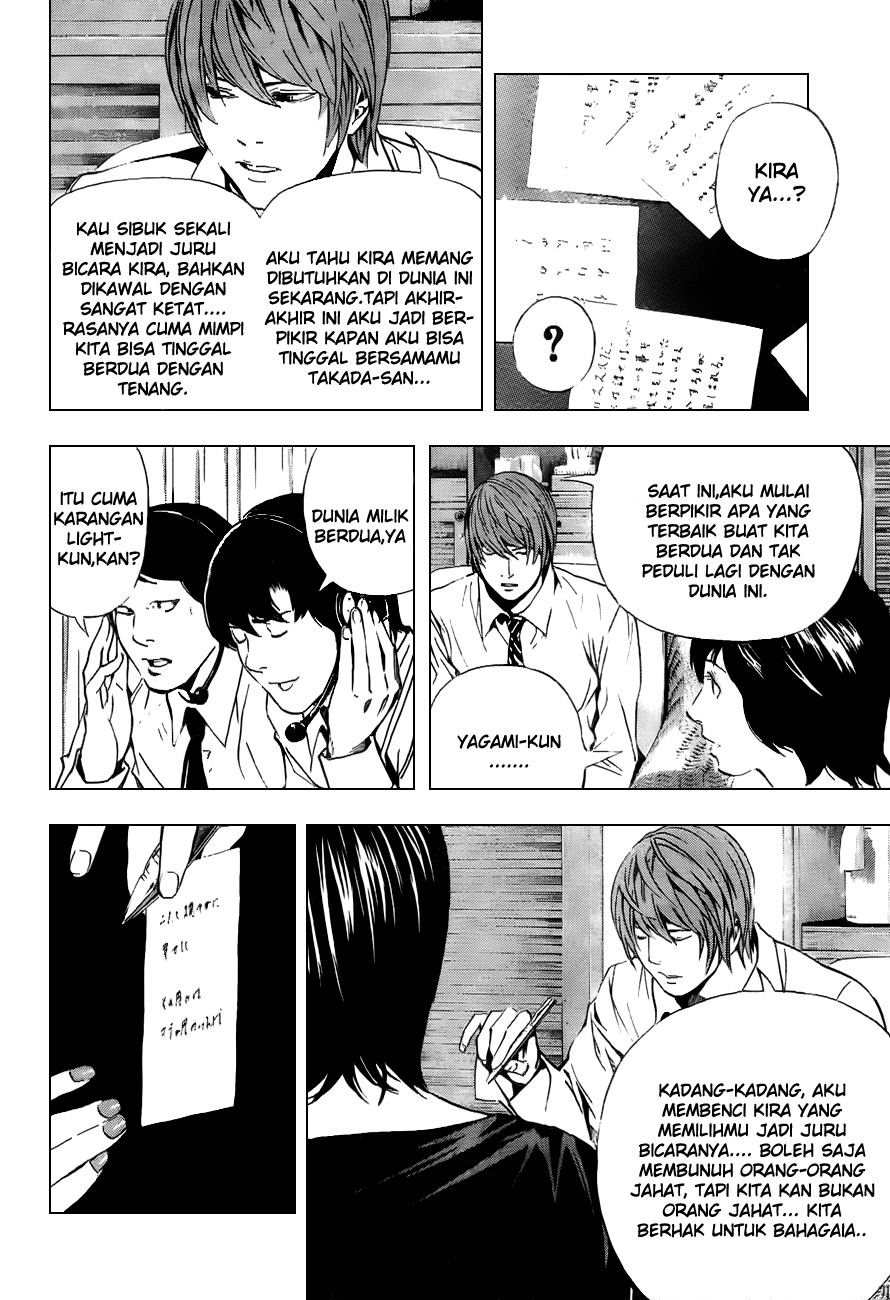 Chapter 93 - halaman 11