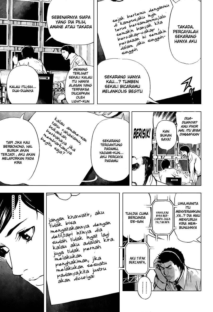 Chapter 93 - halaman 10