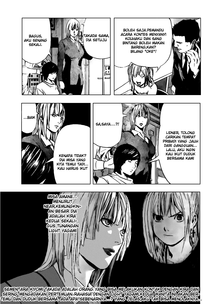 Chapter 92 - halaman 11