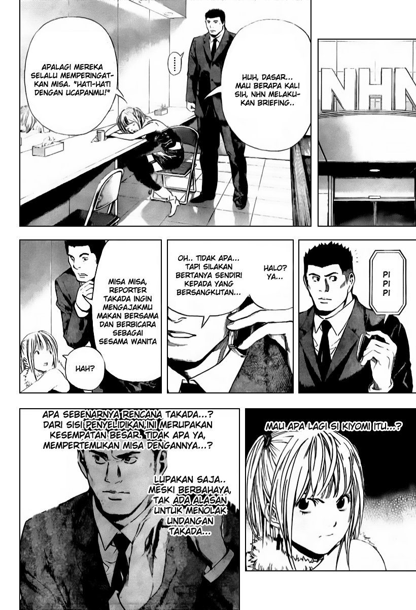 Chapter 92 - halaman 10