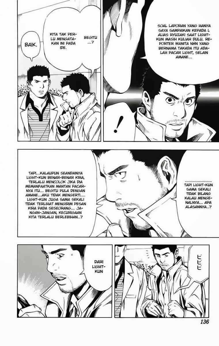 Chapter 86 - halaman 10