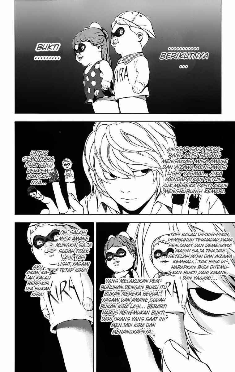 Chapter 85 - halaman 10