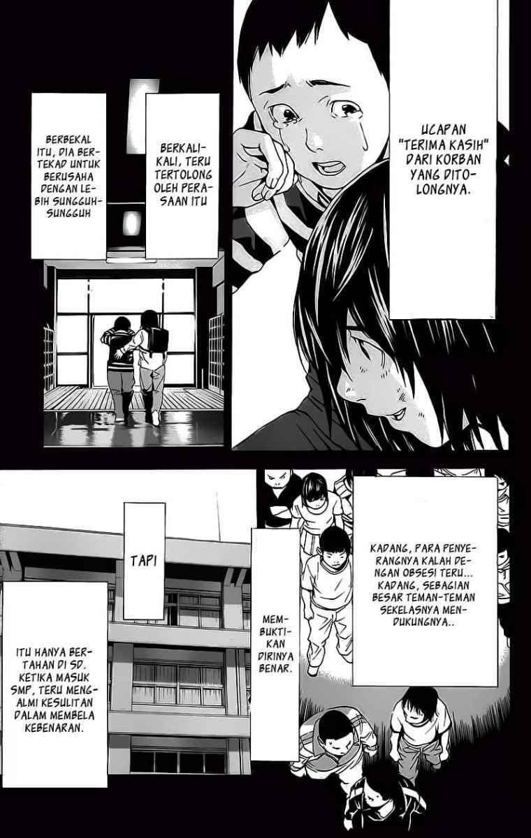 Chapter 84 - halaman 10