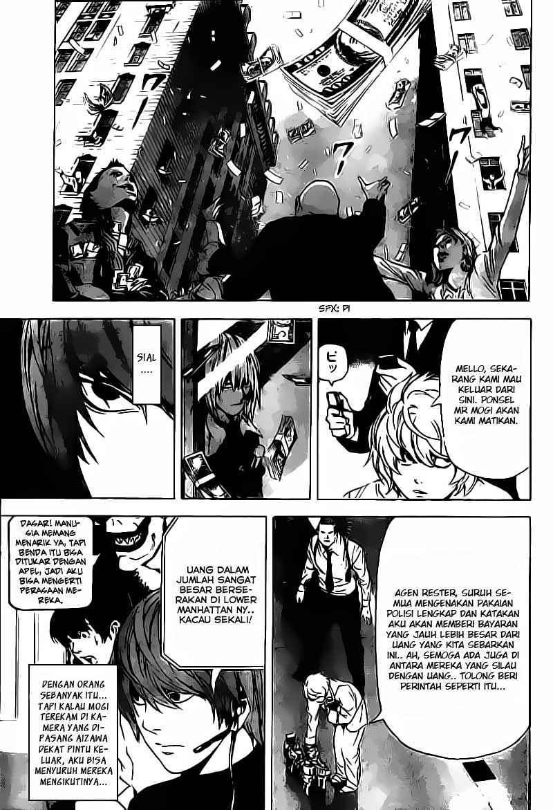 Chapter 81 - halaman 11