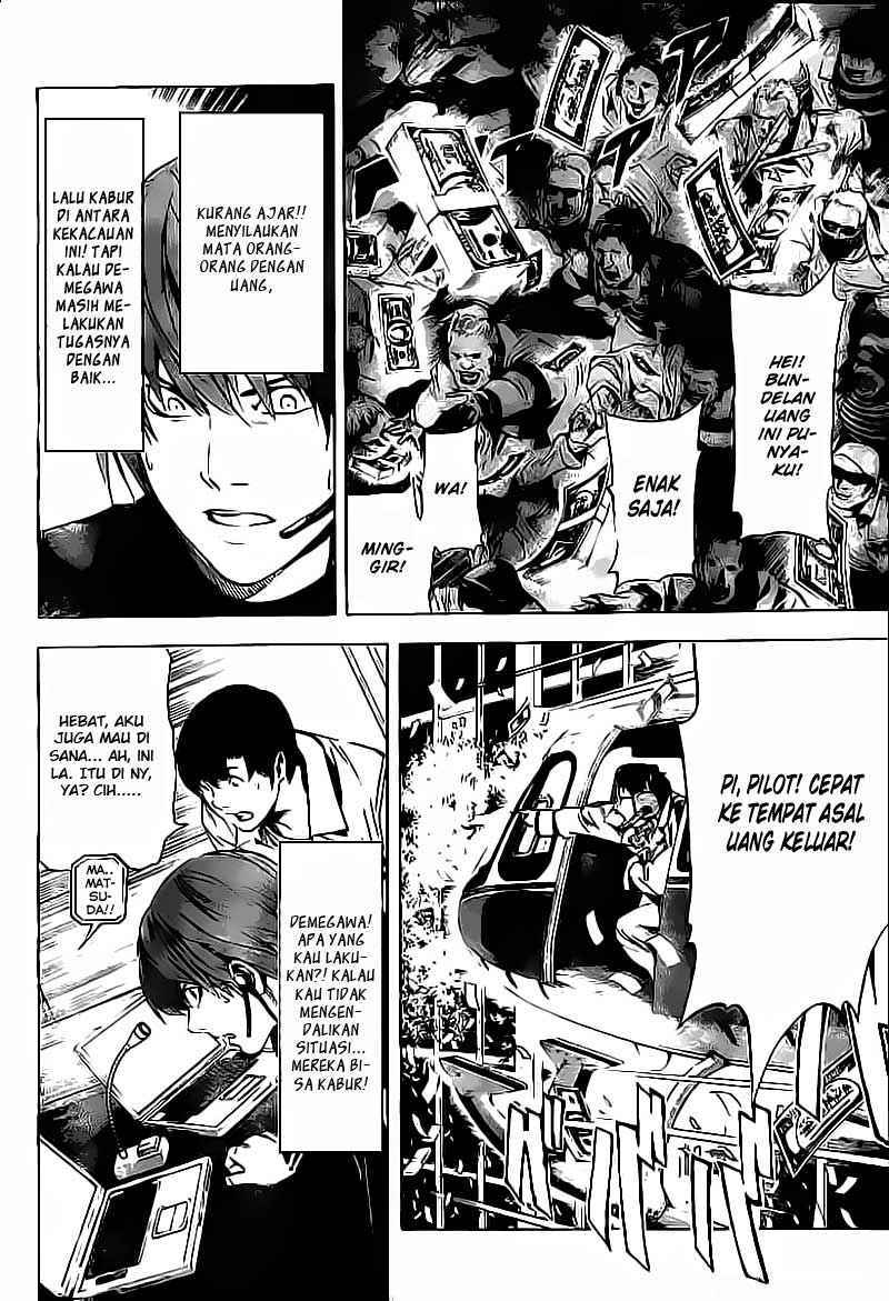Chapter 81 - halaman 10