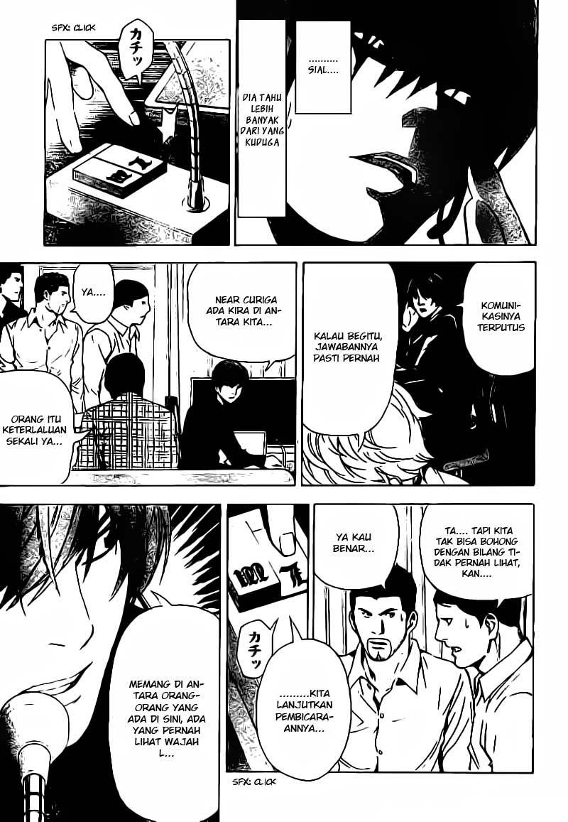 Chapter 78 - halaman 11