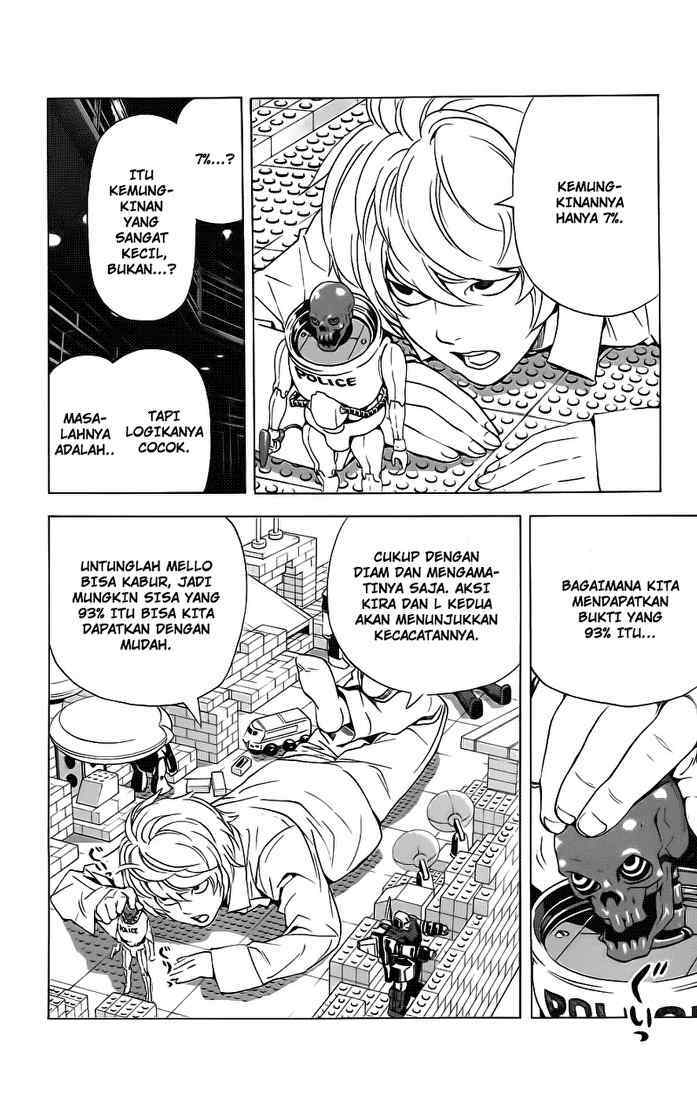 Chapter 75 - halaman 10
