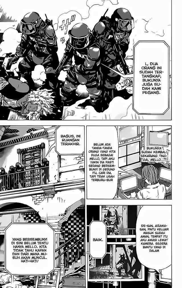 Chapter 73 - halaman 10