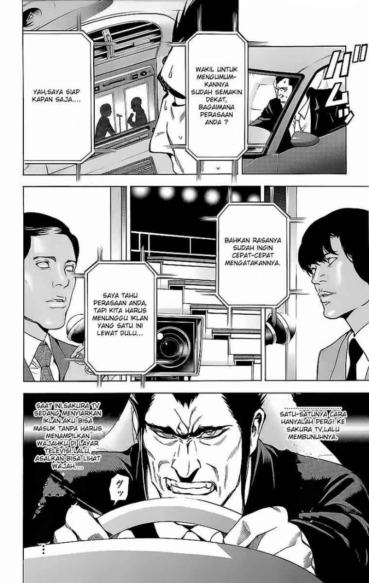 Chapter 52 - halaman 11