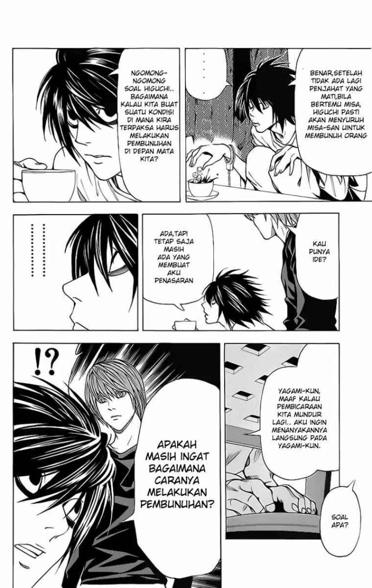 Chapter 49 - halaman 11