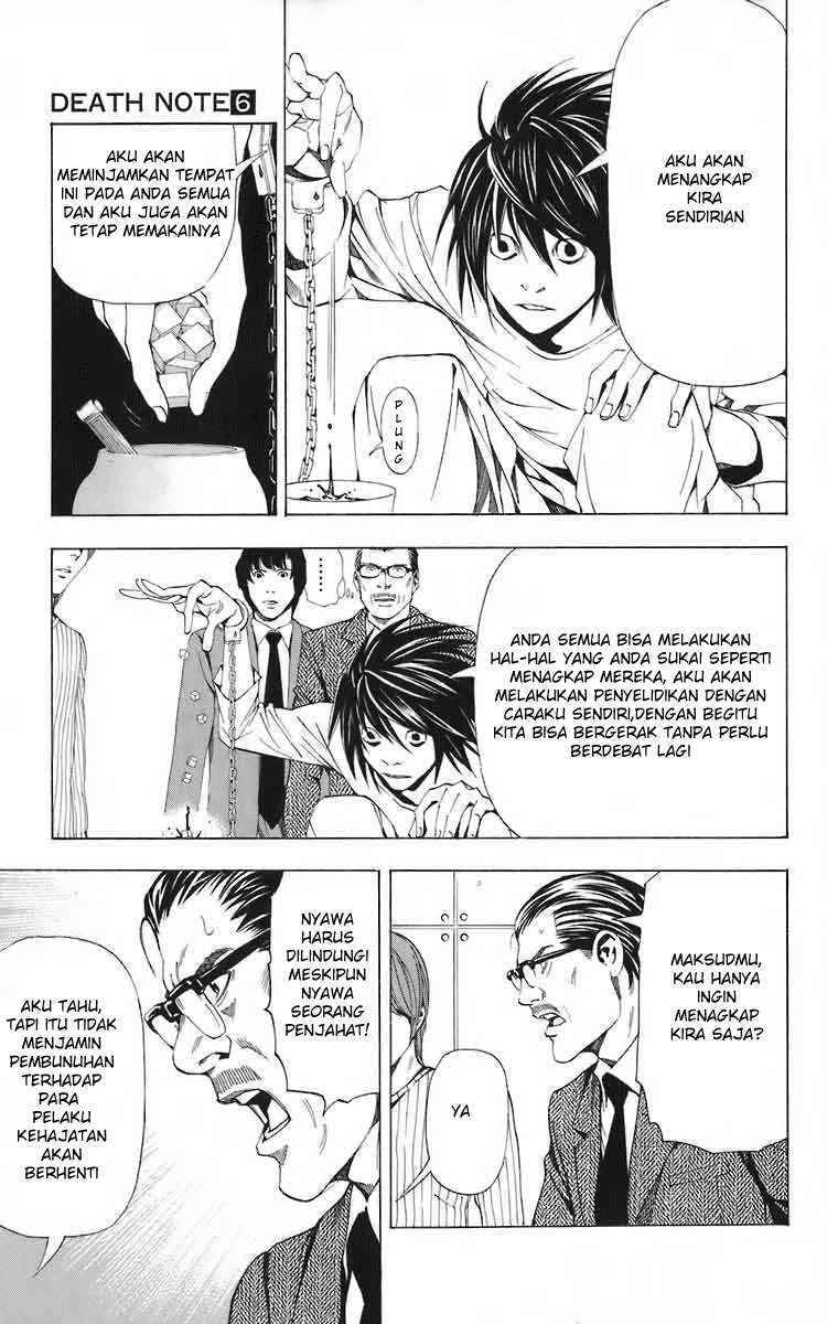 Chapter 45 - halaman 11