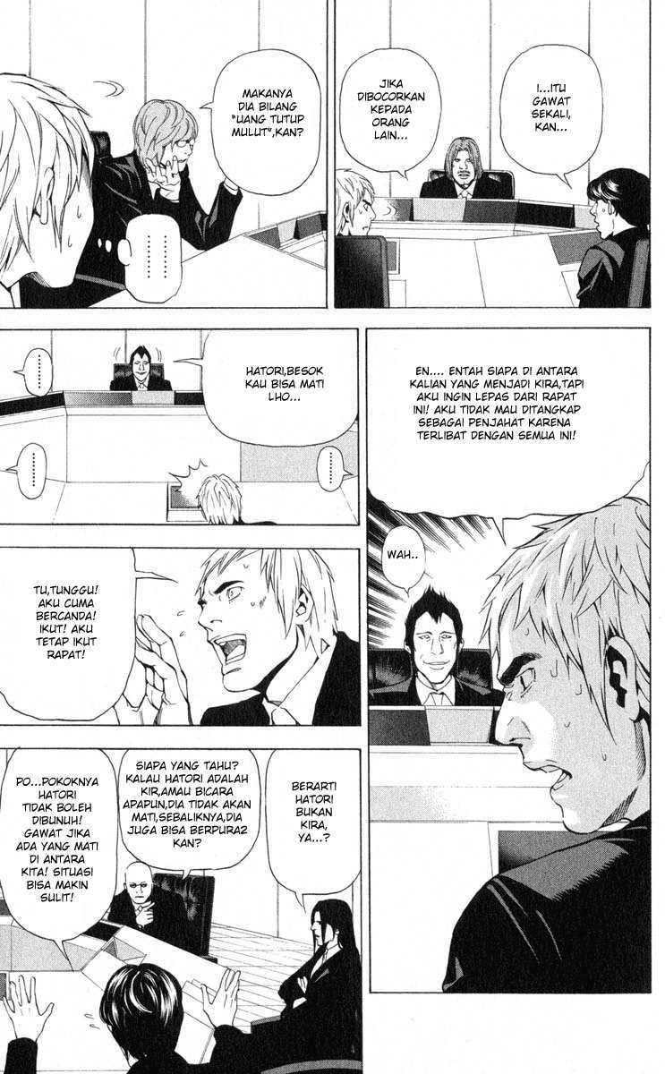 Chapter 43 - halaman 11