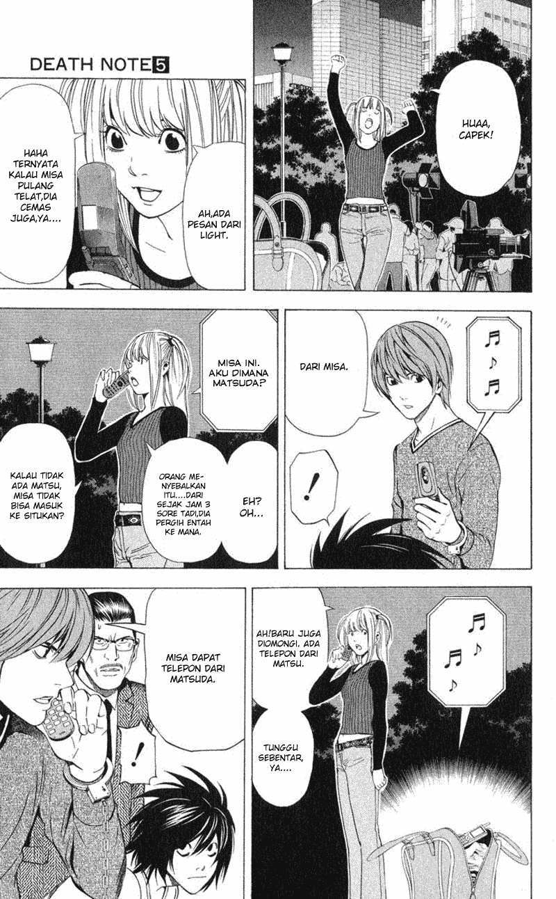 Chapter 42 - halaman 11