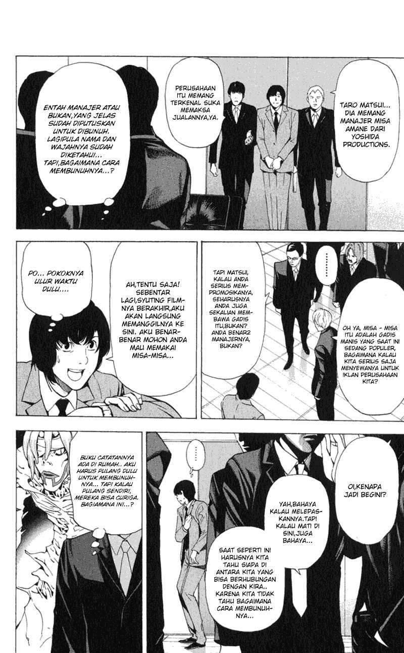Chapter 42 - halaman 10