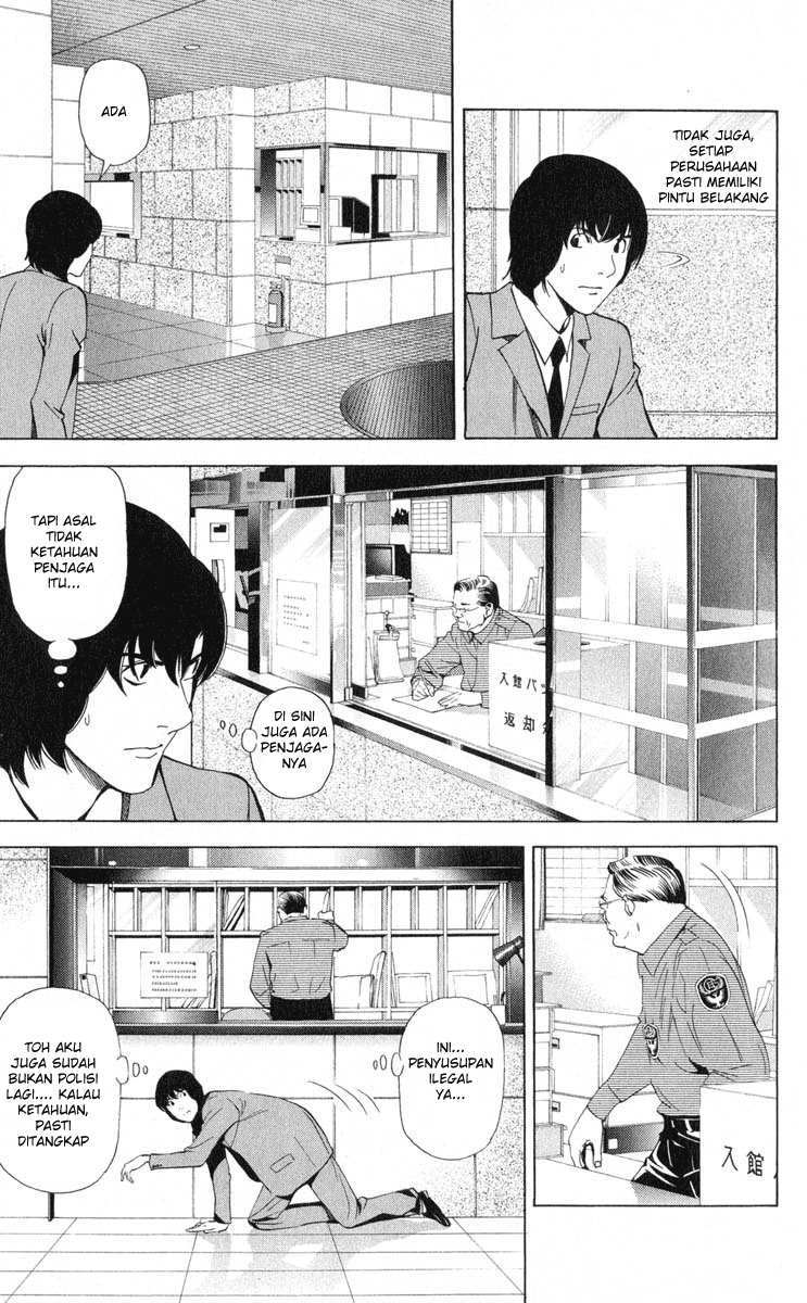 Chapter 41 - halaman 10