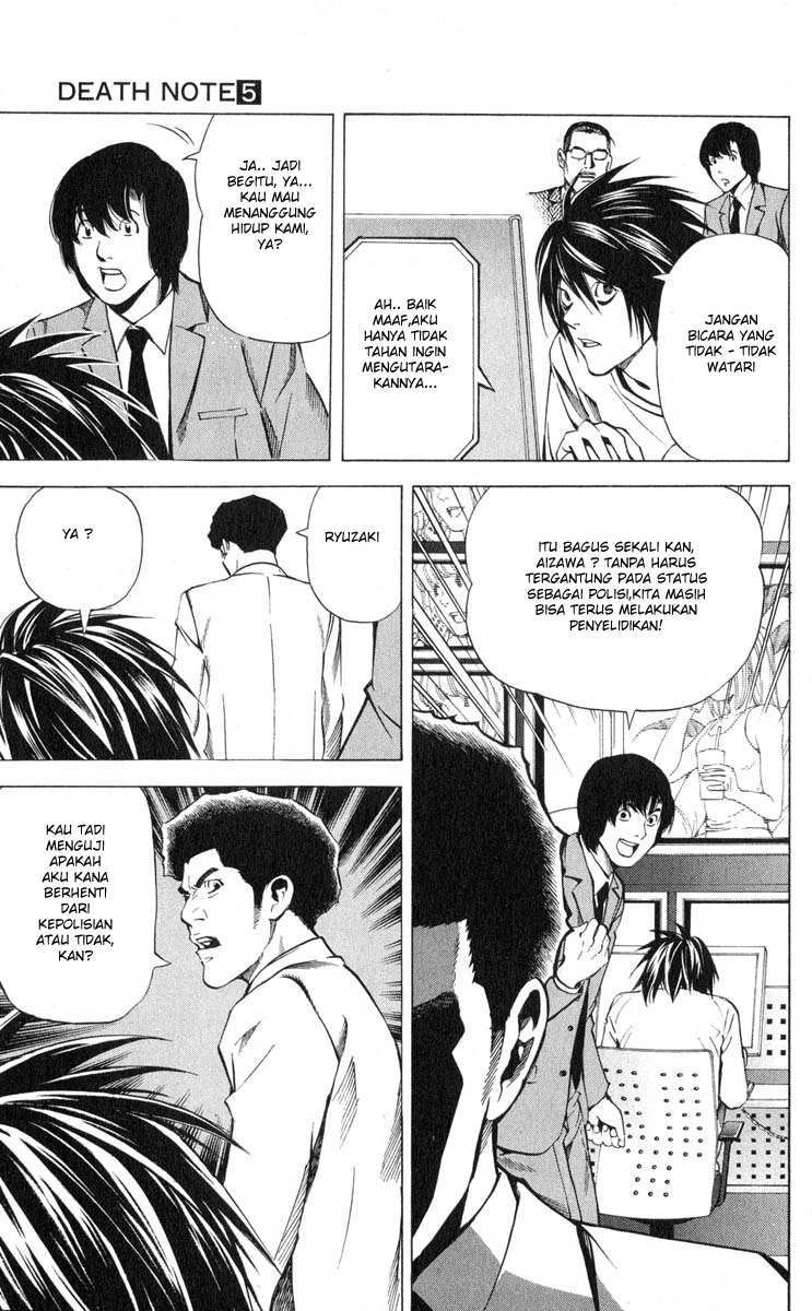 Chapter 40 - halaman 10