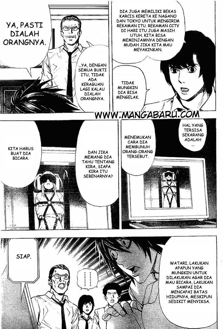 Chapter 33 - halaman 11