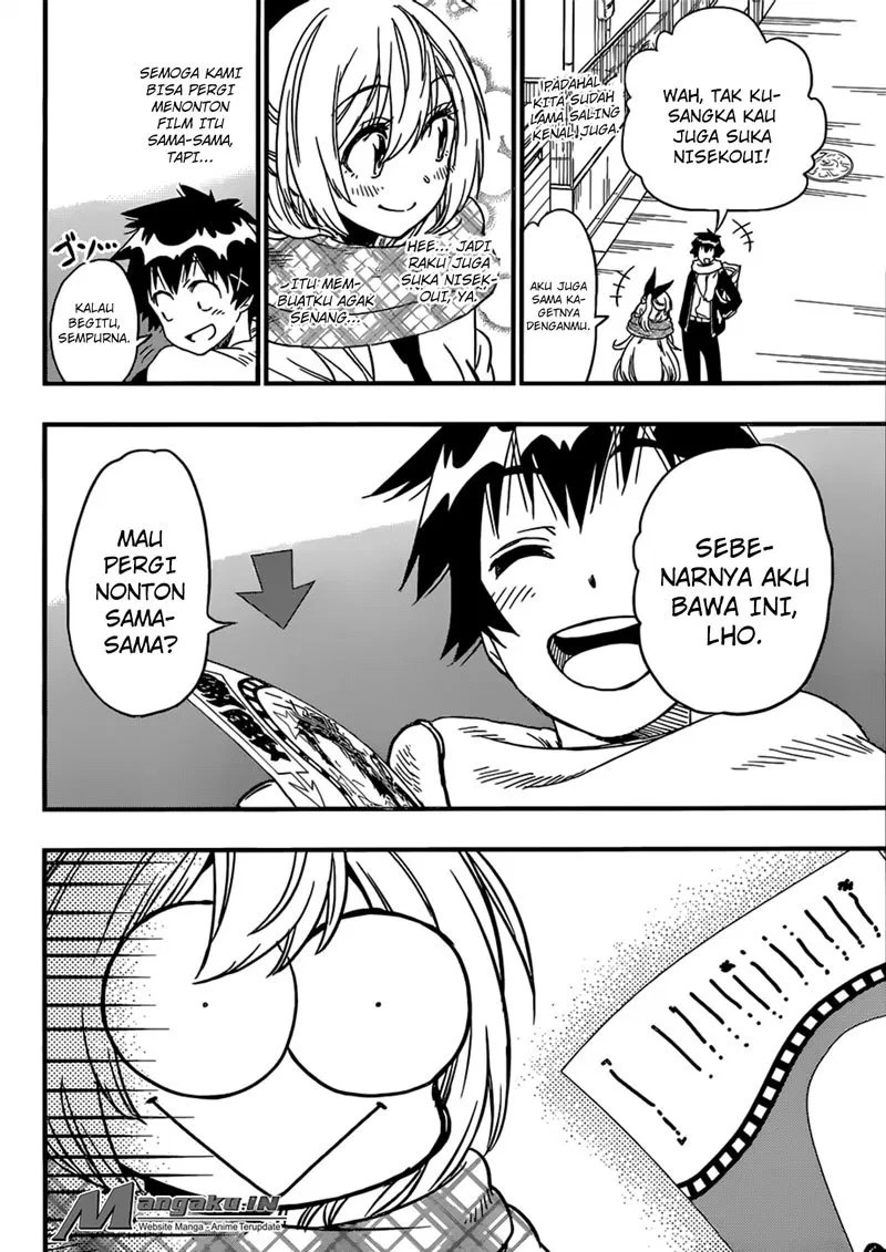 Chapter 230 - halaman 11