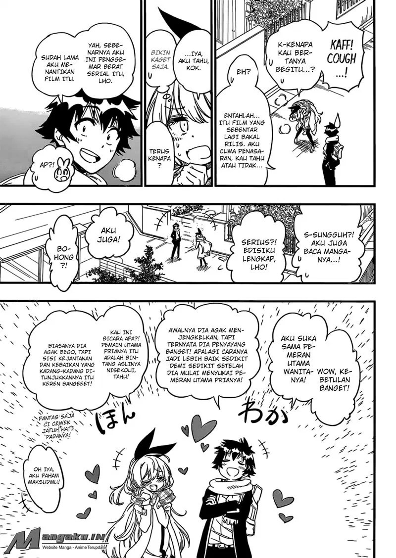 Chapter 230 - halaman 10