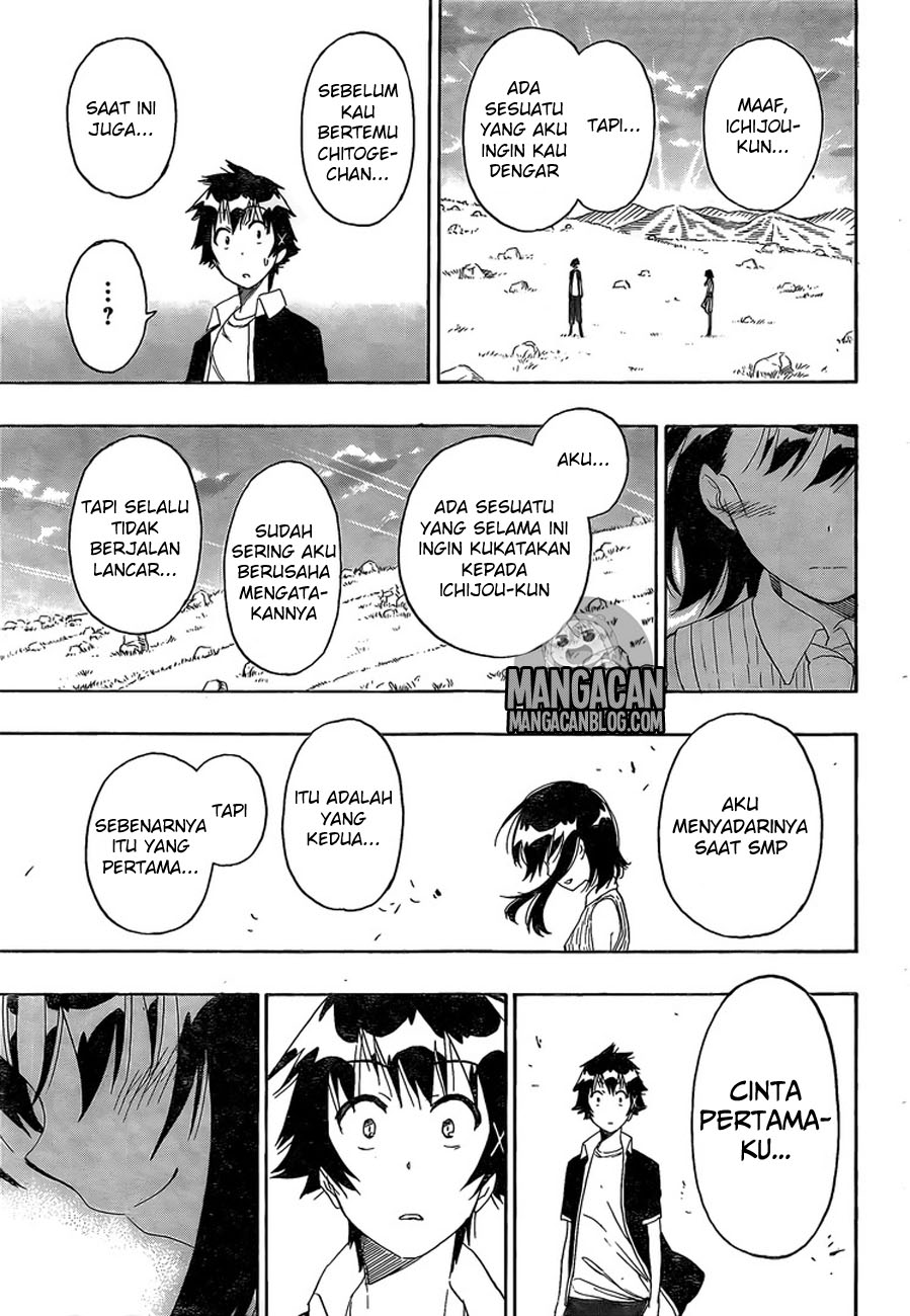 Chapter 225 - halaman 11
