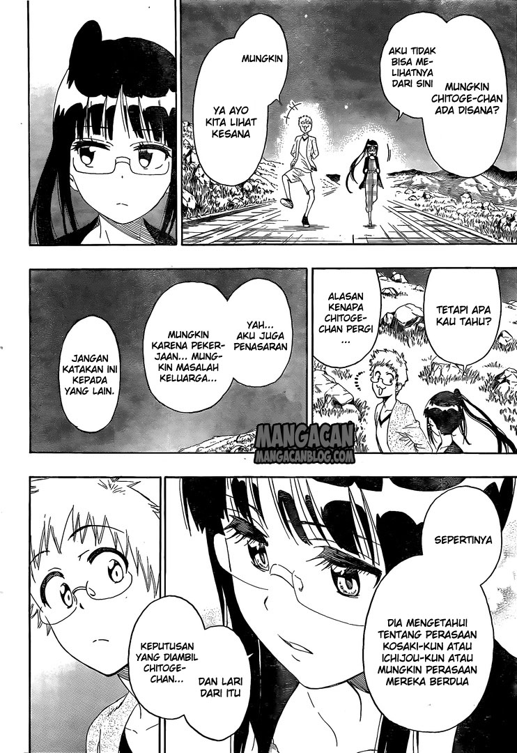 Chapter 223 - halaman 11