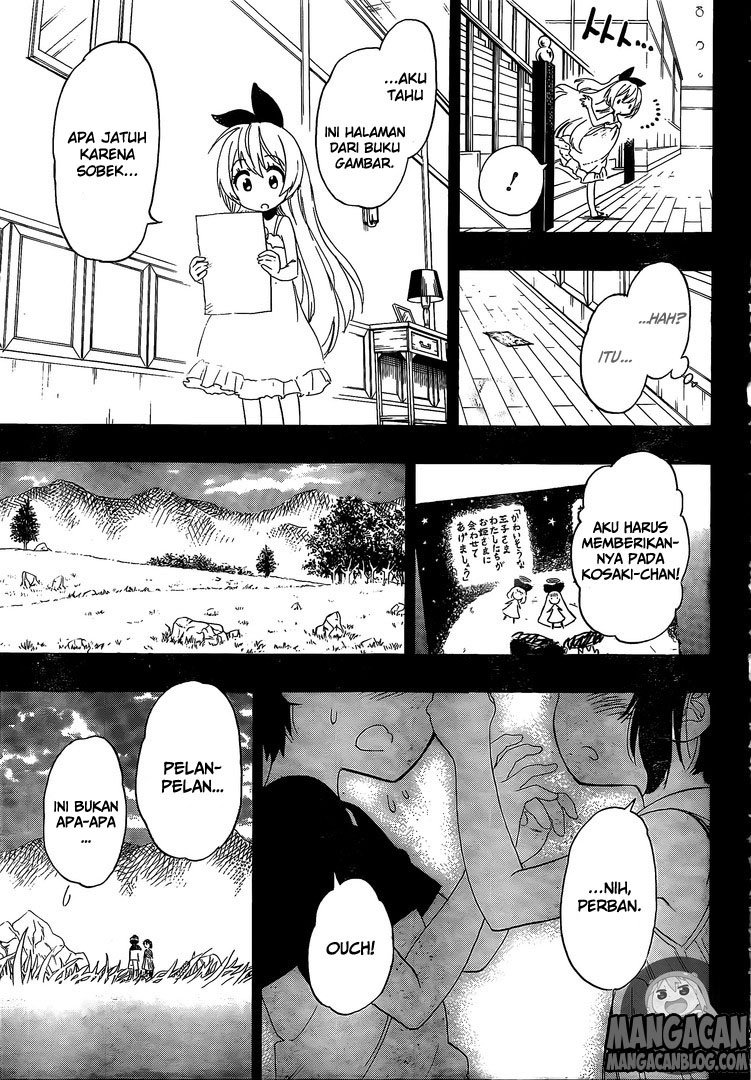 Chapter 221 - halaman 10