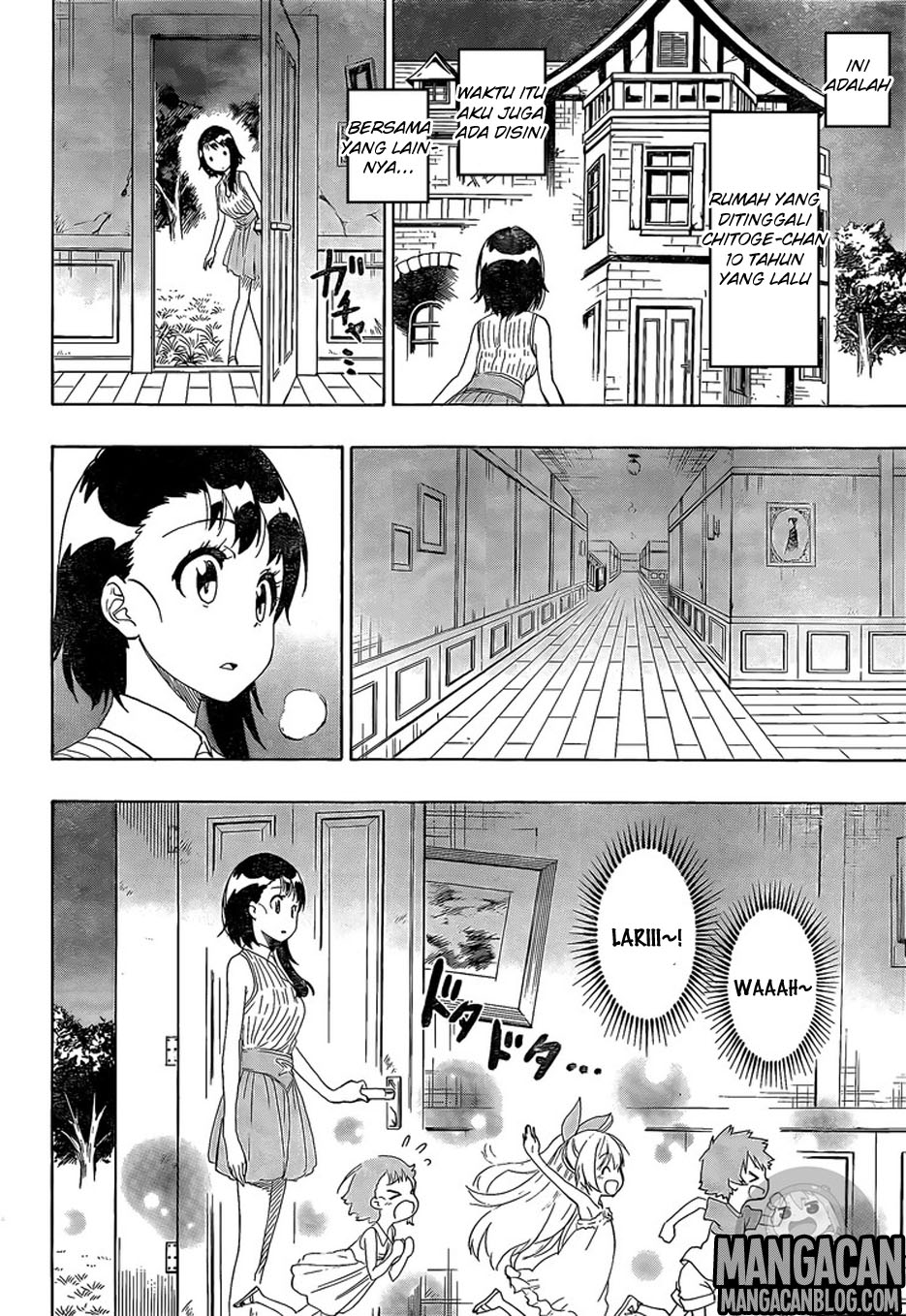 Chapter 220 - halaman 10