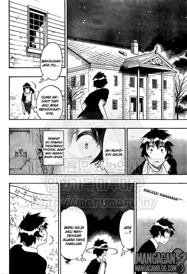 Chapter 219 - halaman 11