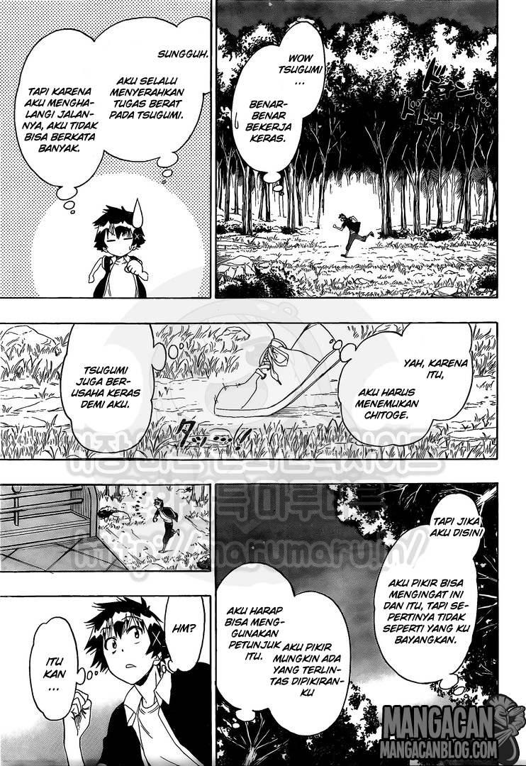 Chapter 219 - halaman 10
