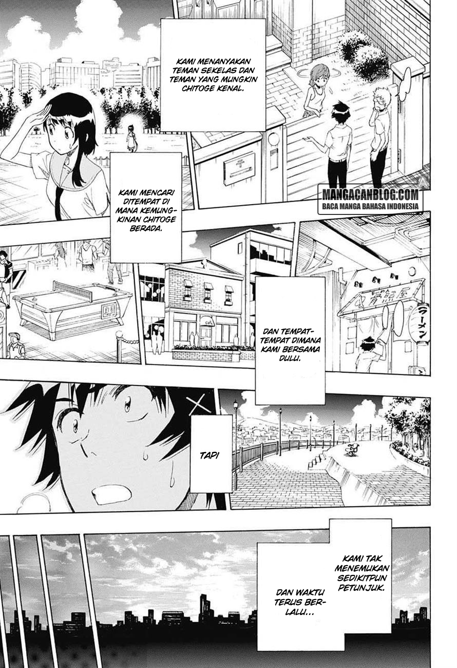 Chapter 213 - halaman 11
