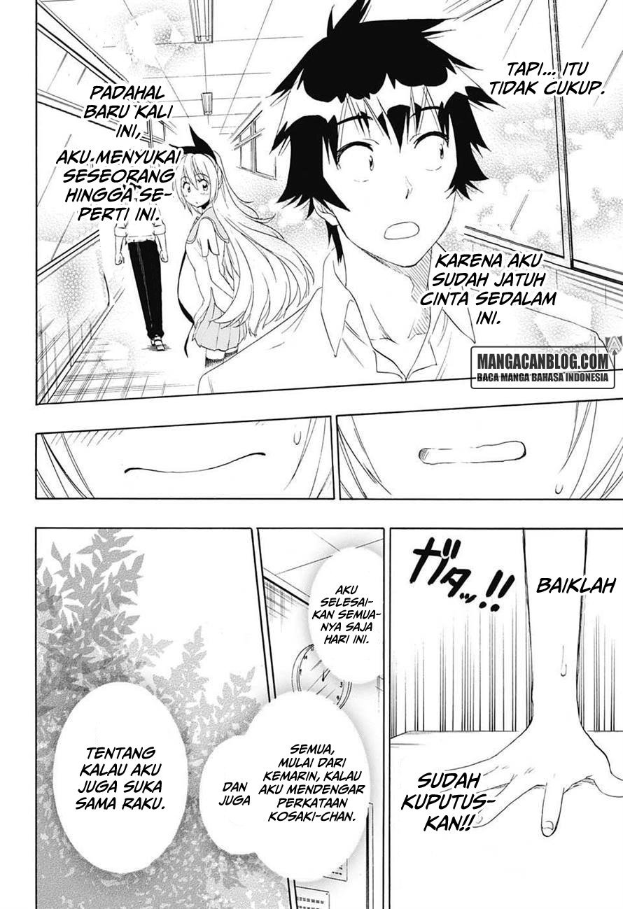 Chapter 212 - halaman 10