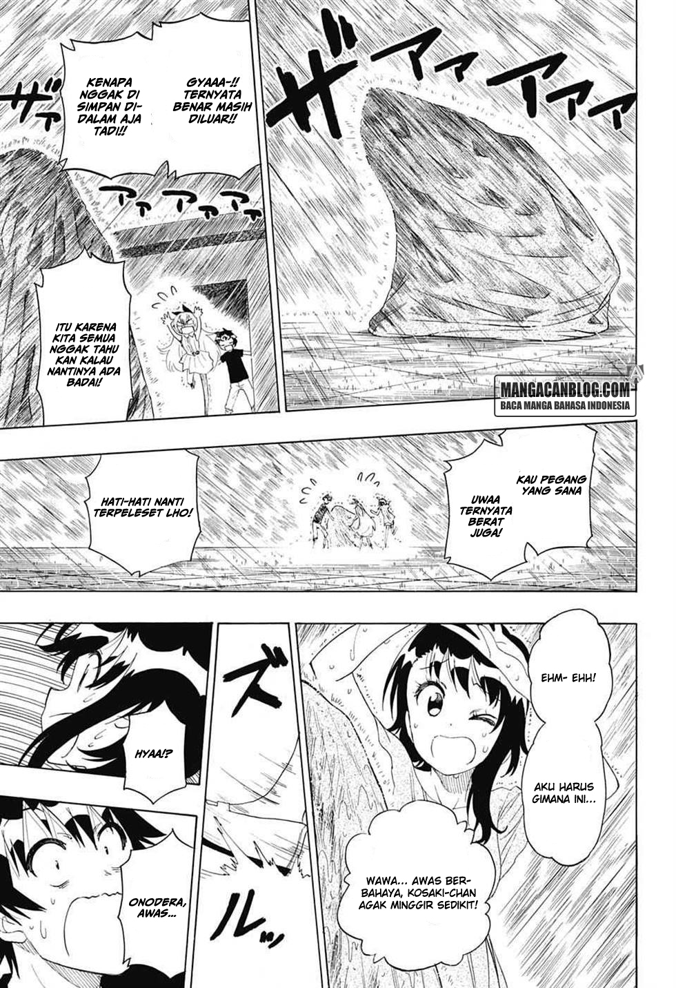 Chapter 211 - halaman 10