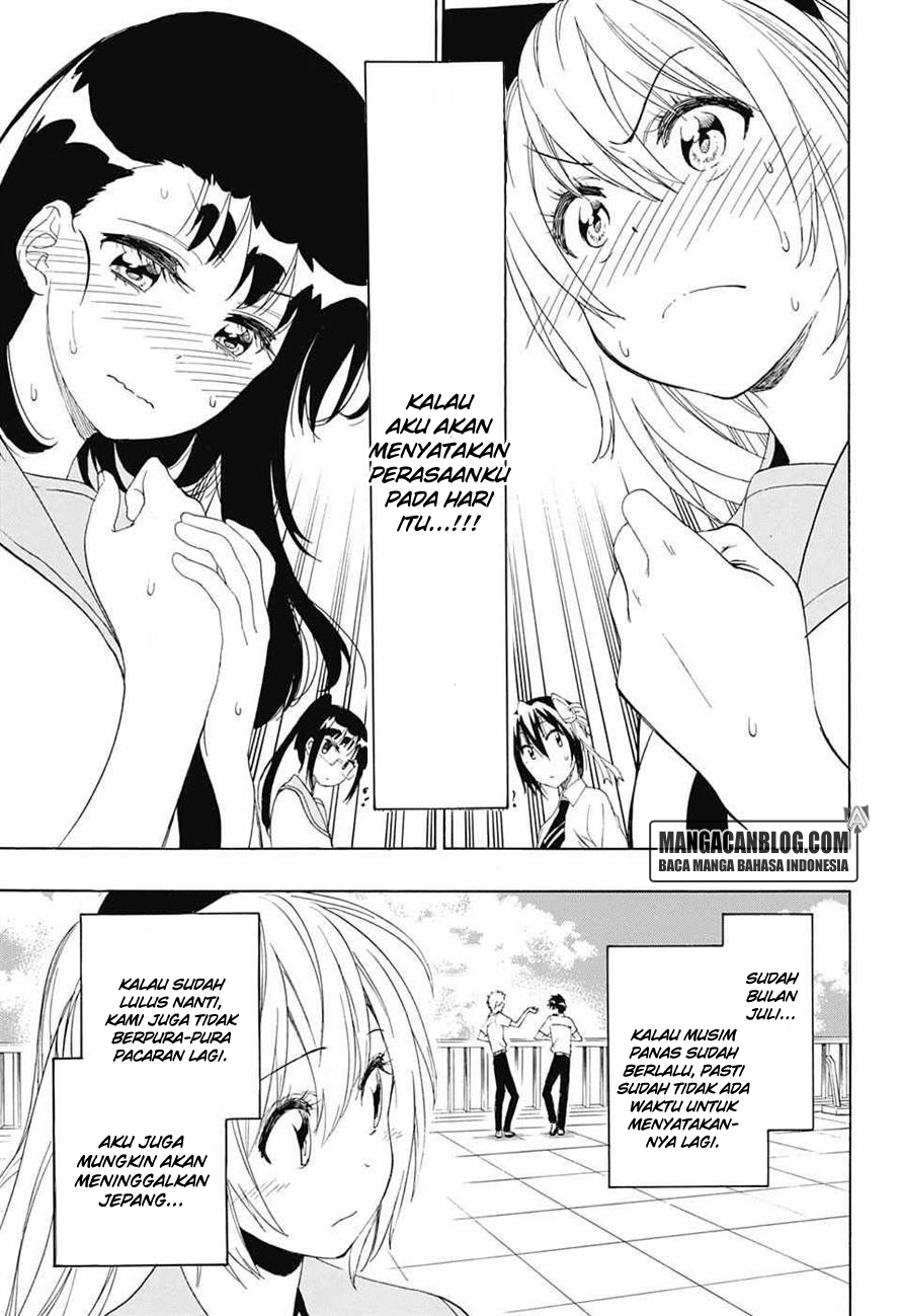 Chapter 210 - halaman 11