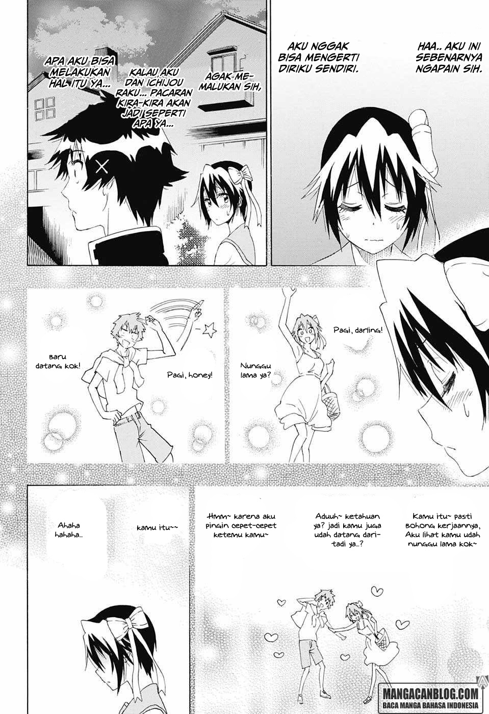 Chapter 205 - halaman 11