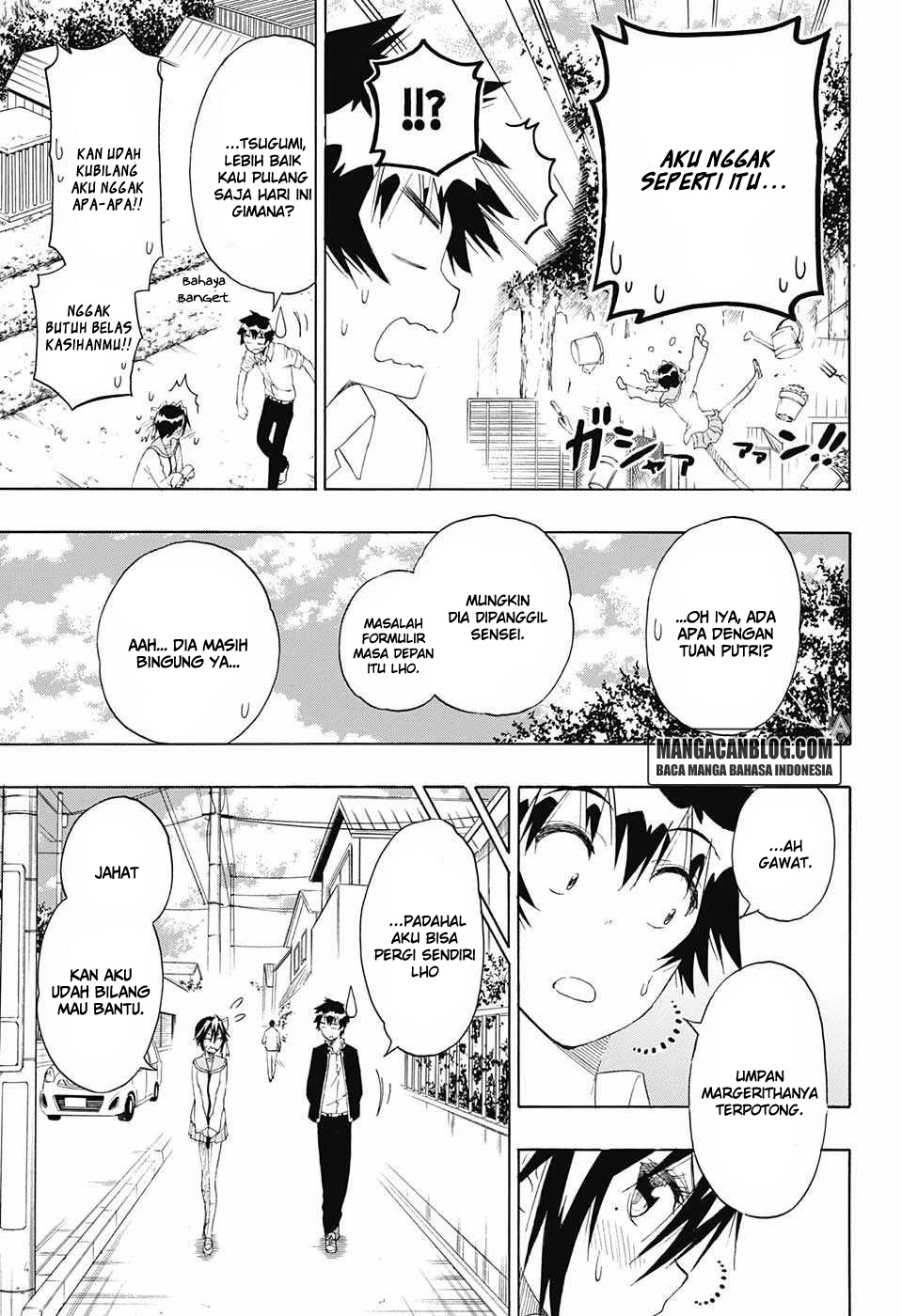 Chapter 205 - halaman 10